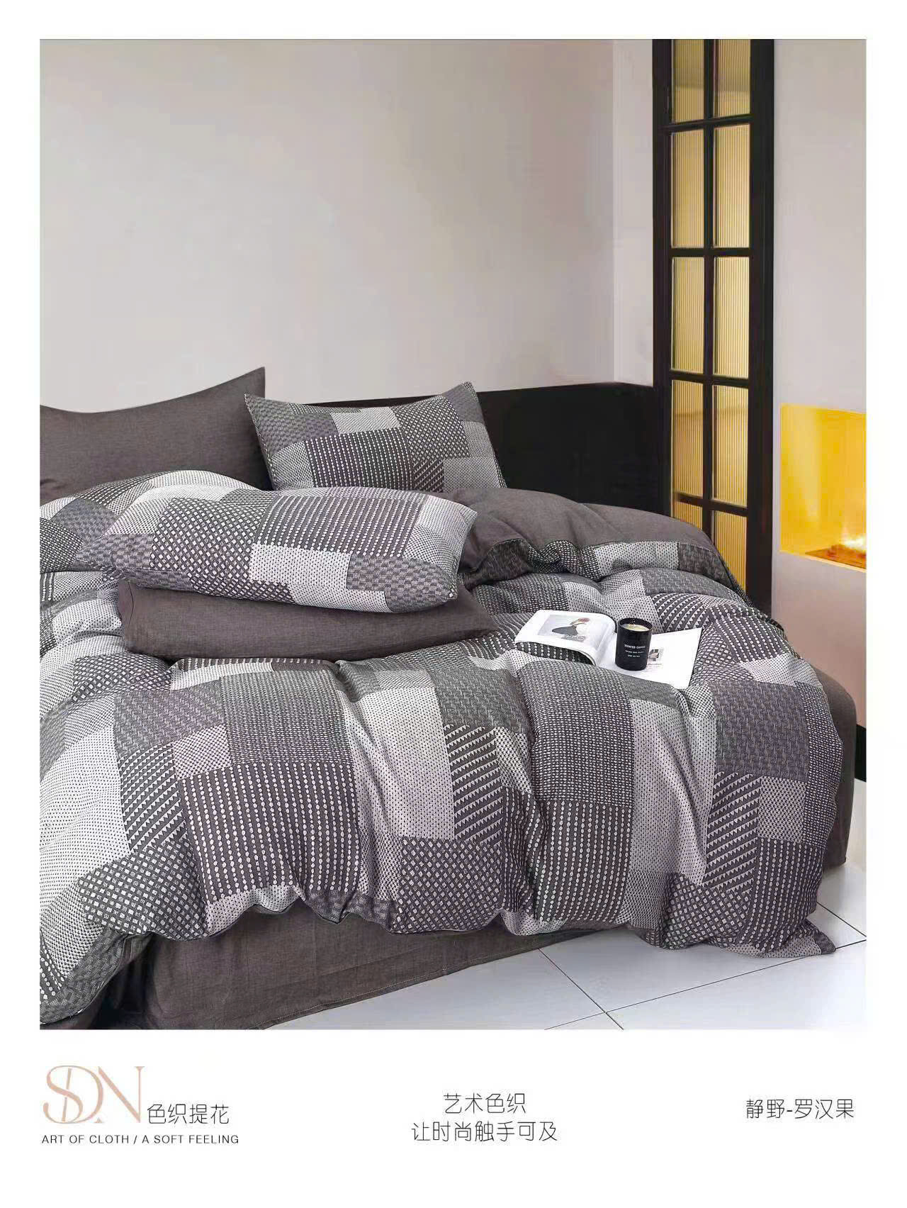 Bộ chăn ga kẻ caro